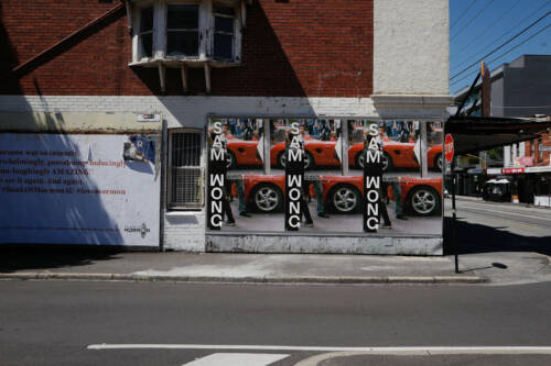 00004 Bureau Collective Sam Wong